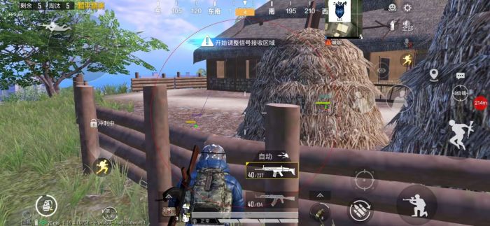 和平精英5元永久挂 - 性价比高实用辅助